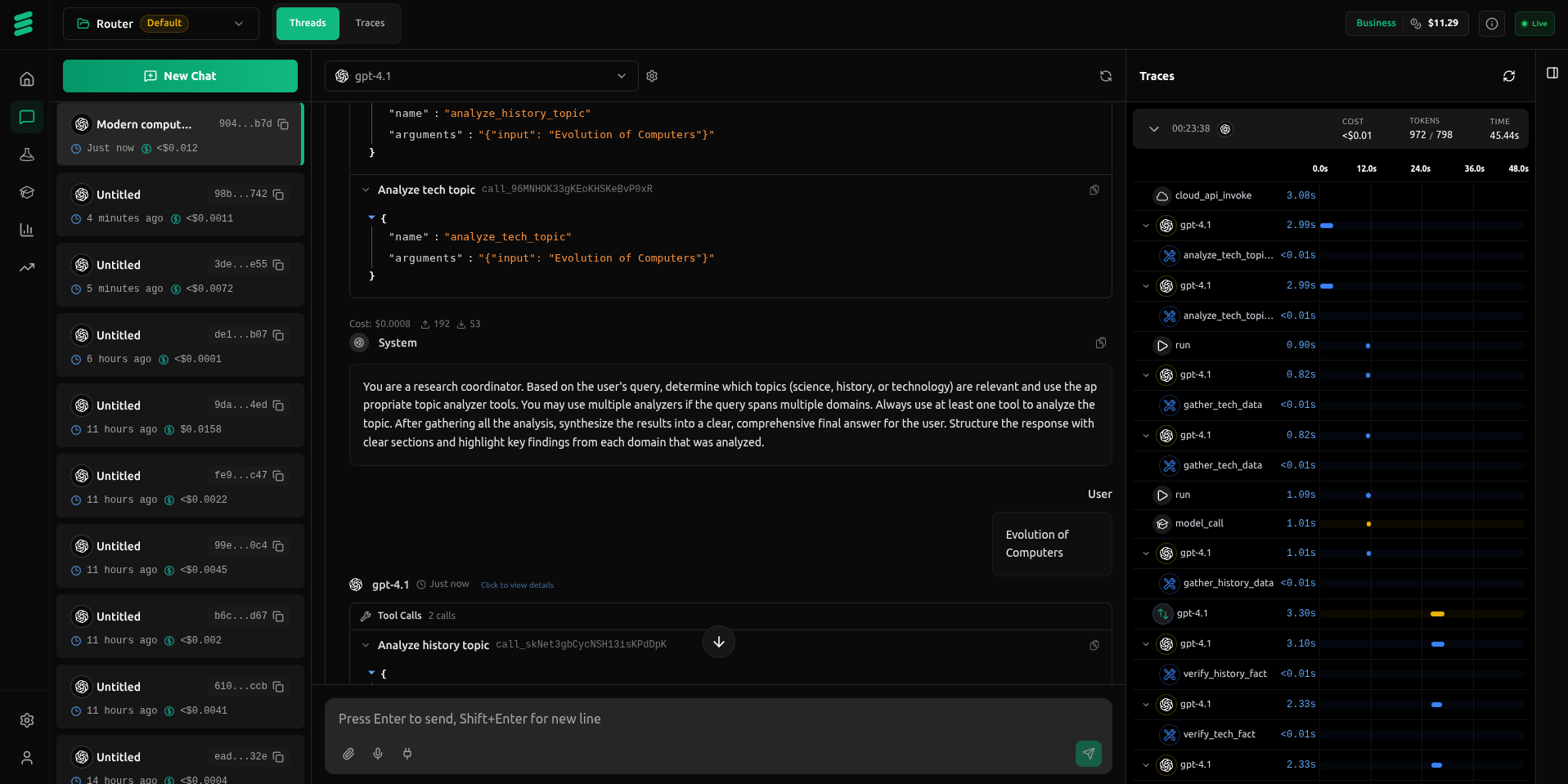 AI Gateway Screenshot 2